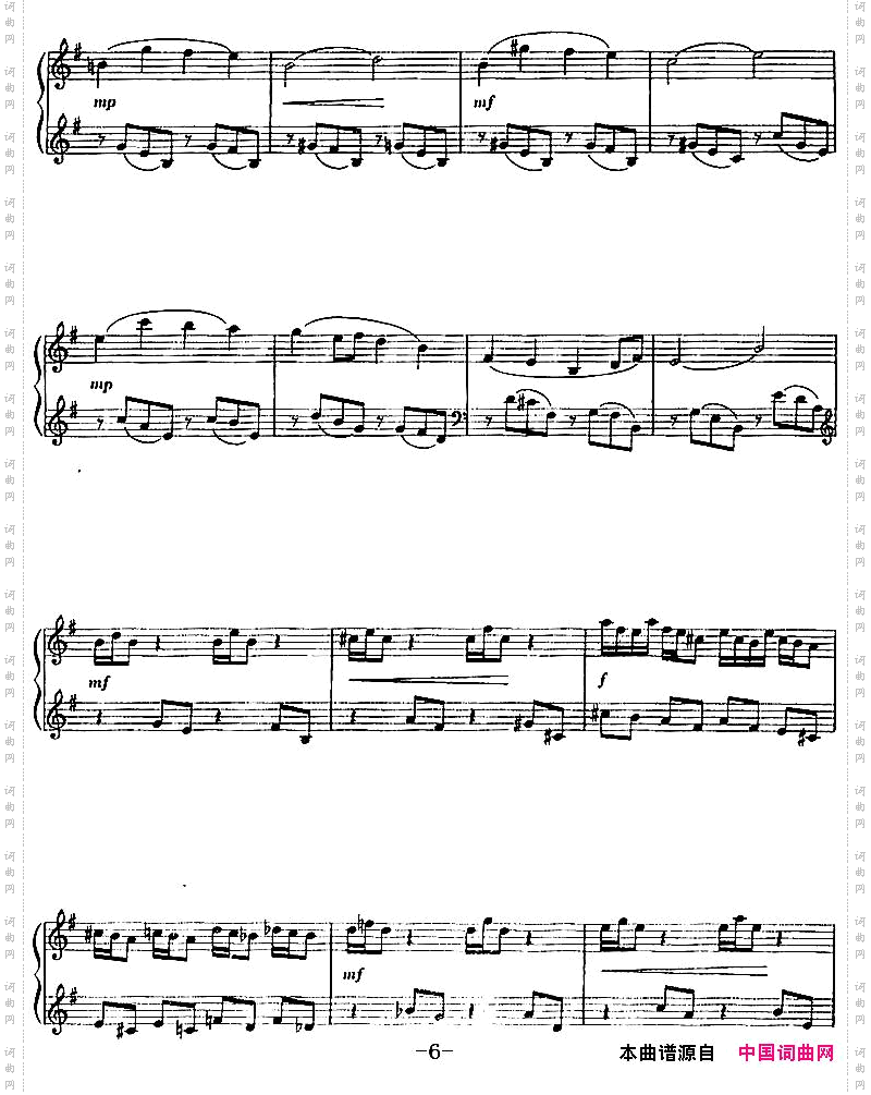 小奏鸣曲丁善德作品三十二号