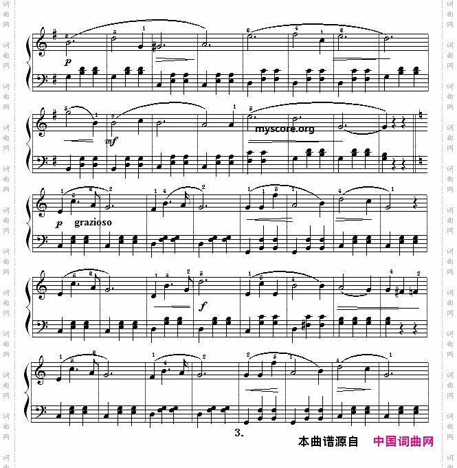 圆舞曲