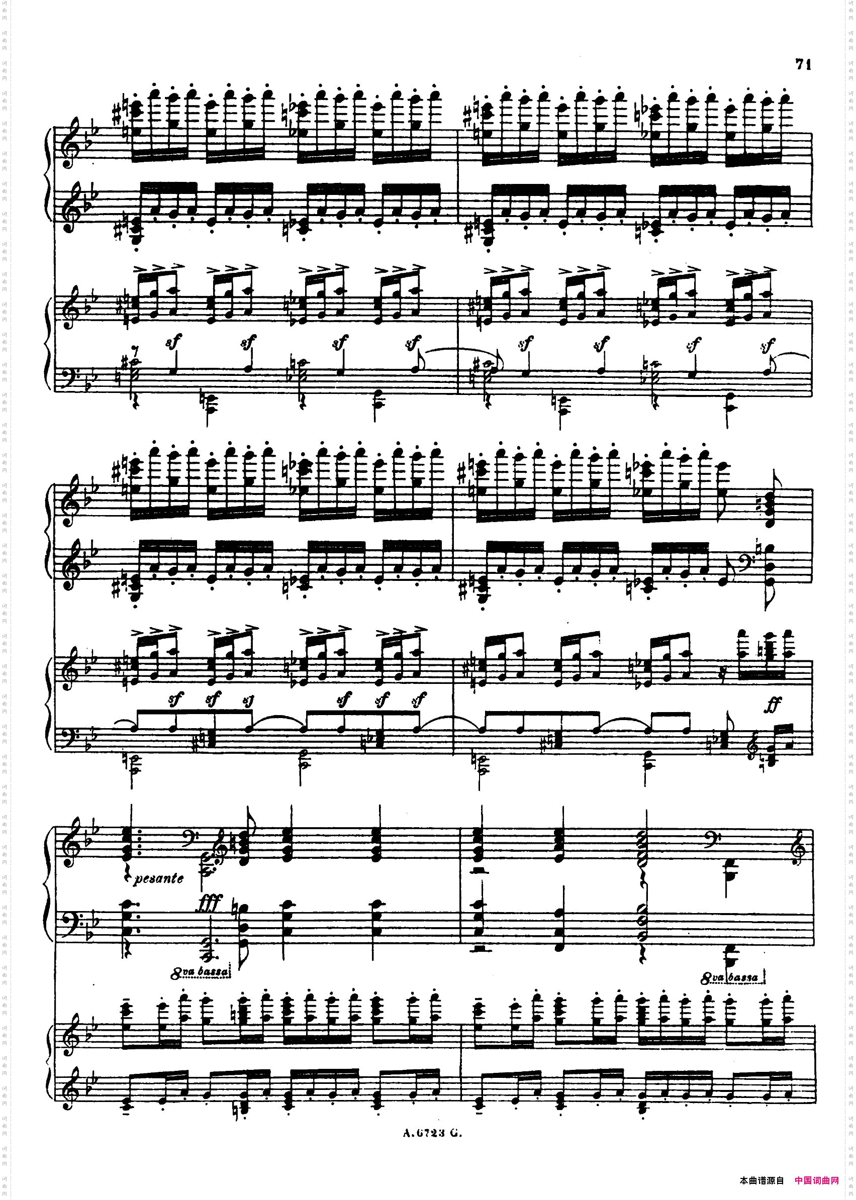 第一双钢琴组曲Ⅳ