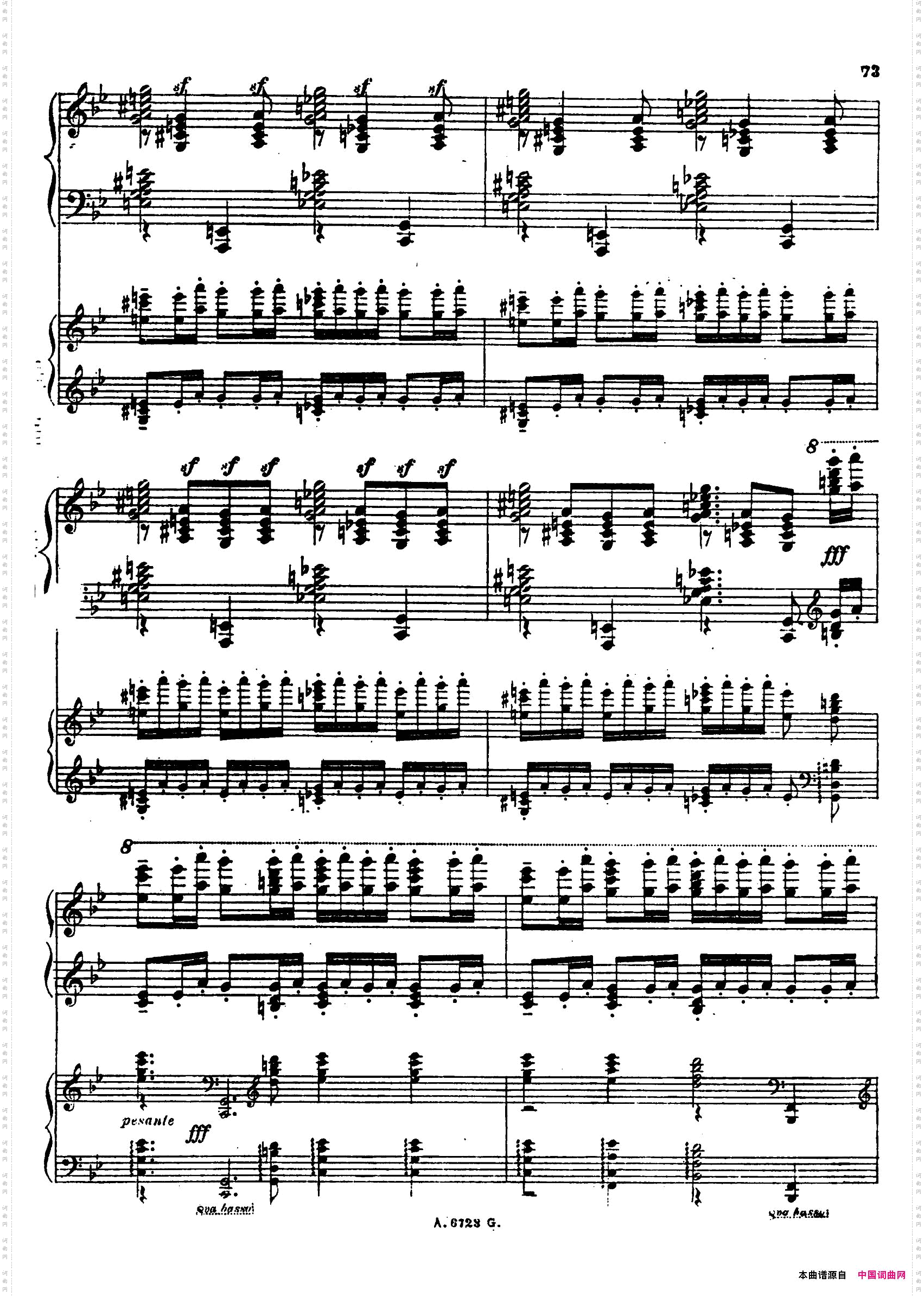 第一双钢琴组曲Ⅳ