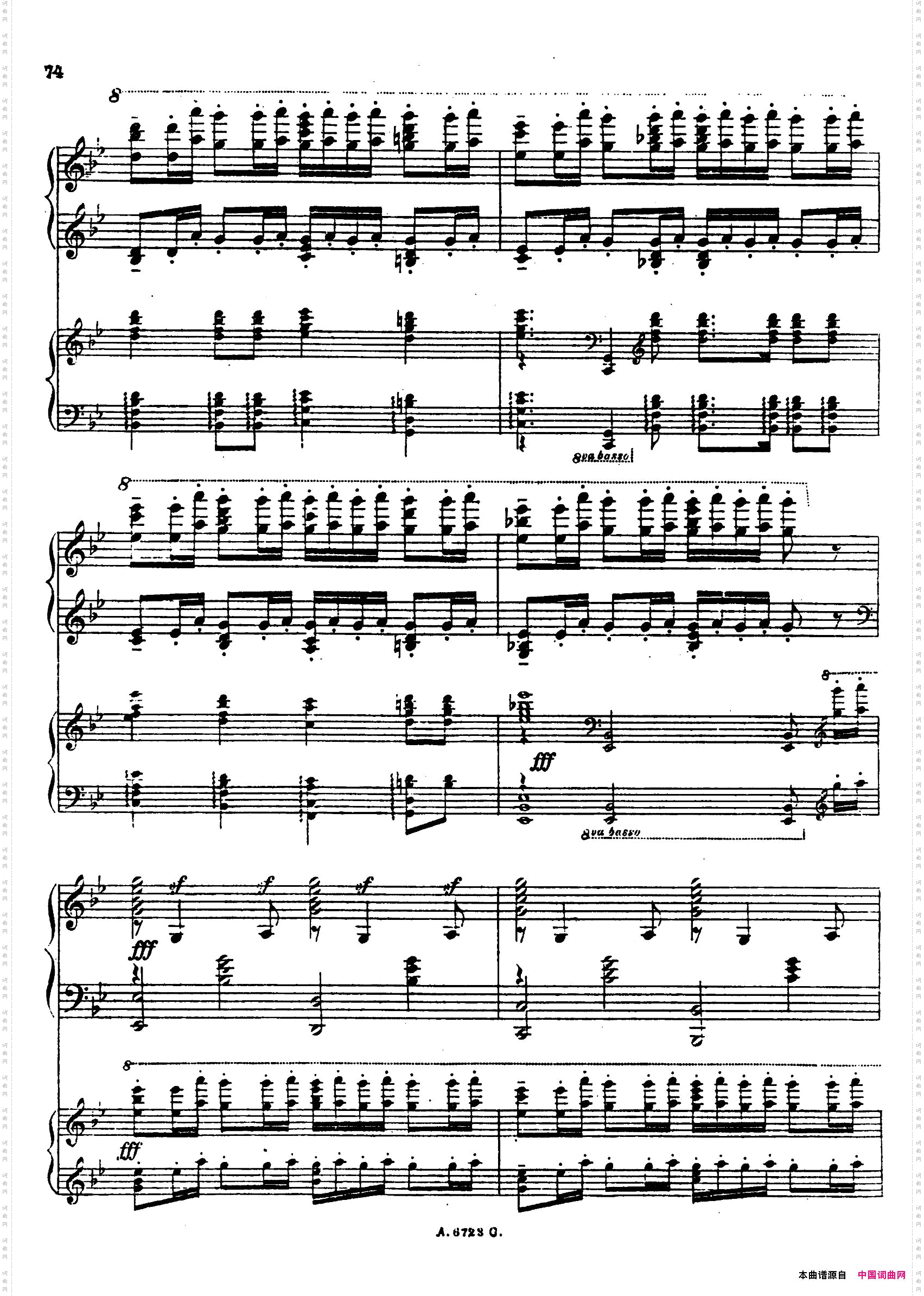 第一双钢琴组曲Ⅳ