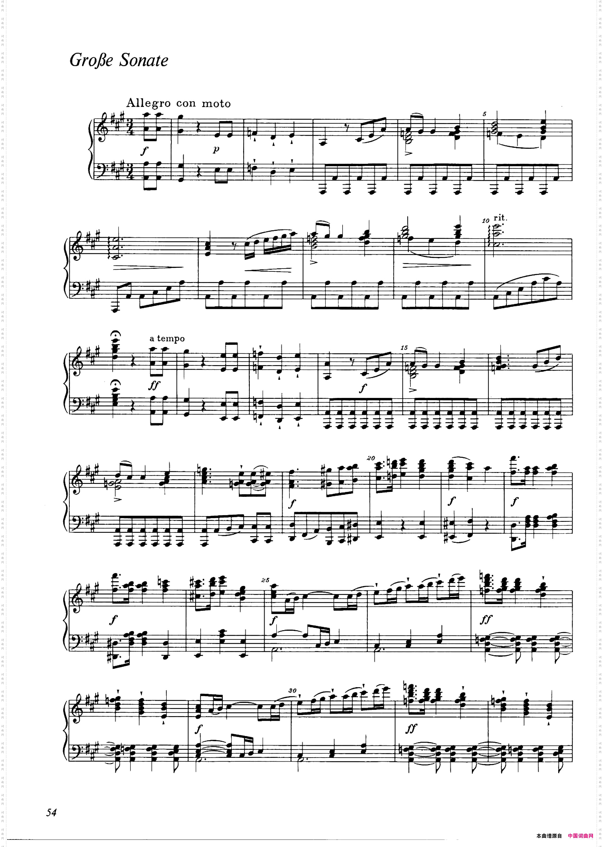 A大调钢琴大奏鸣曲GrobeSonateinAMajorWWV26_A大调钢琴大奏鸣曲Grobe Sonate in A Major WWV 26