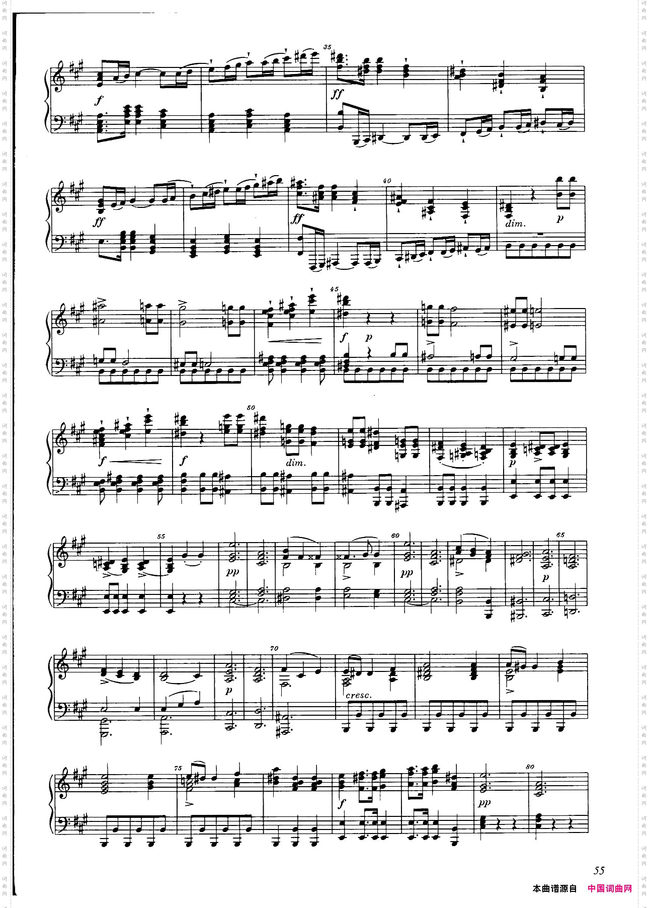 A大调钢琴大奏鸣曲GrobeSonateinAMajorWWV26_A大调钢琴大奏鸣曲Grobe Sonate in A Major WWV 26