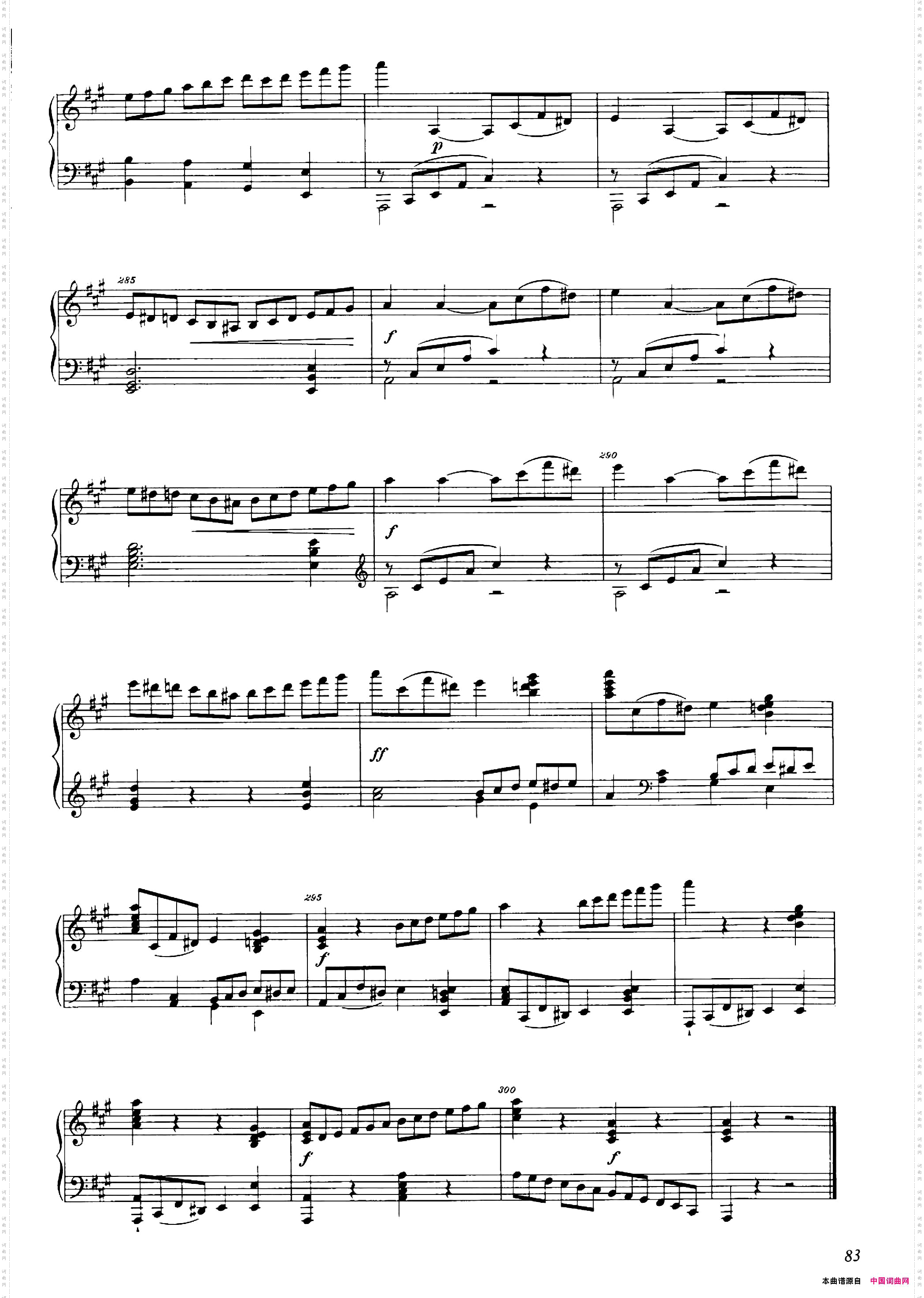 A大调钢琴大奏鸣曲GrobeSonateinAMajorWWV26_A大调钢琴大奏鸣曲Grobe Sonate in A Major WWV 26