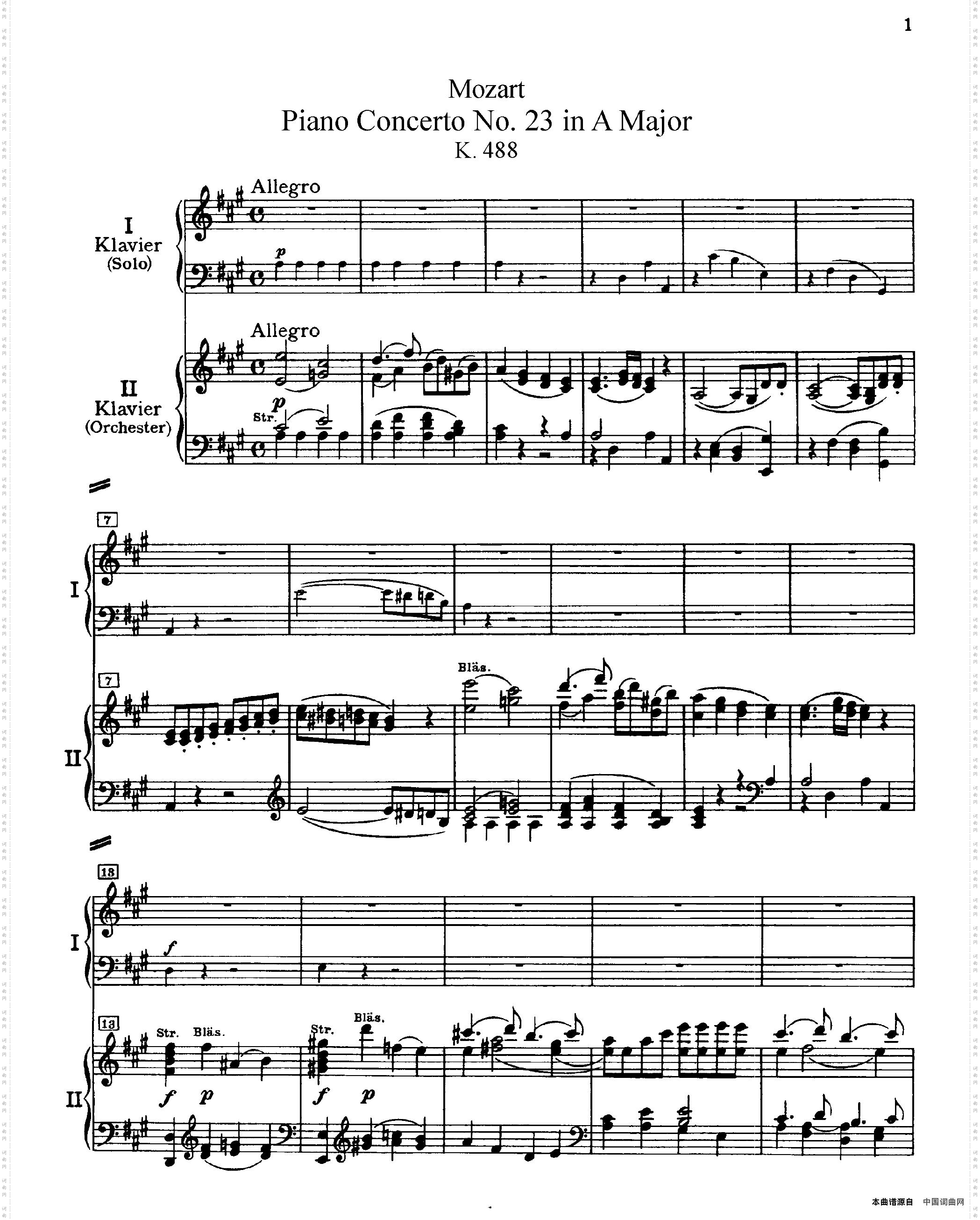 二十八部钢琴协奏曲No·23P1-15_二十八部钢琴协奏曲 No·23P1-15
