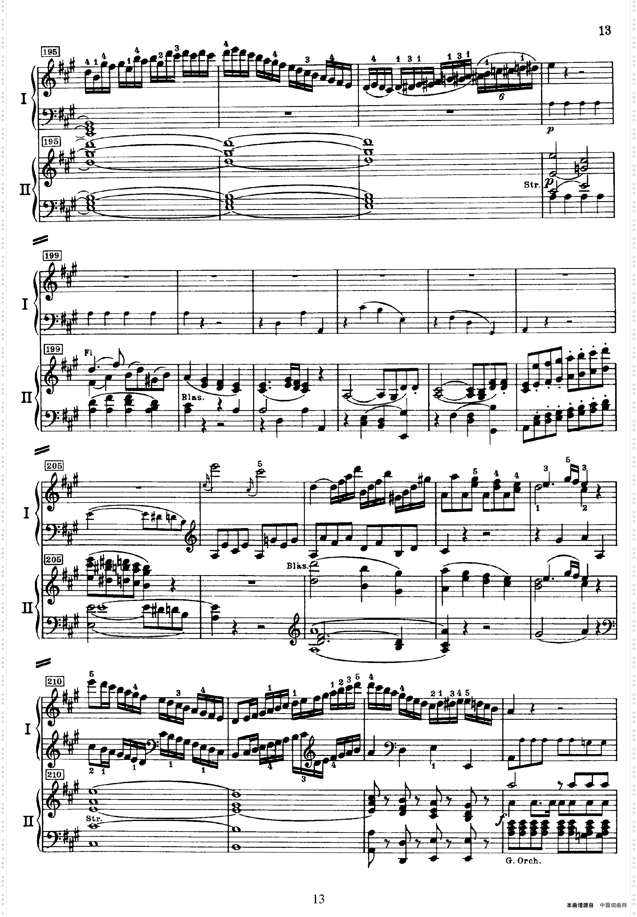 二十八部钢琴协奏曲No·23P1-15_二十八部钢琴协奏曲 No·23P1-15