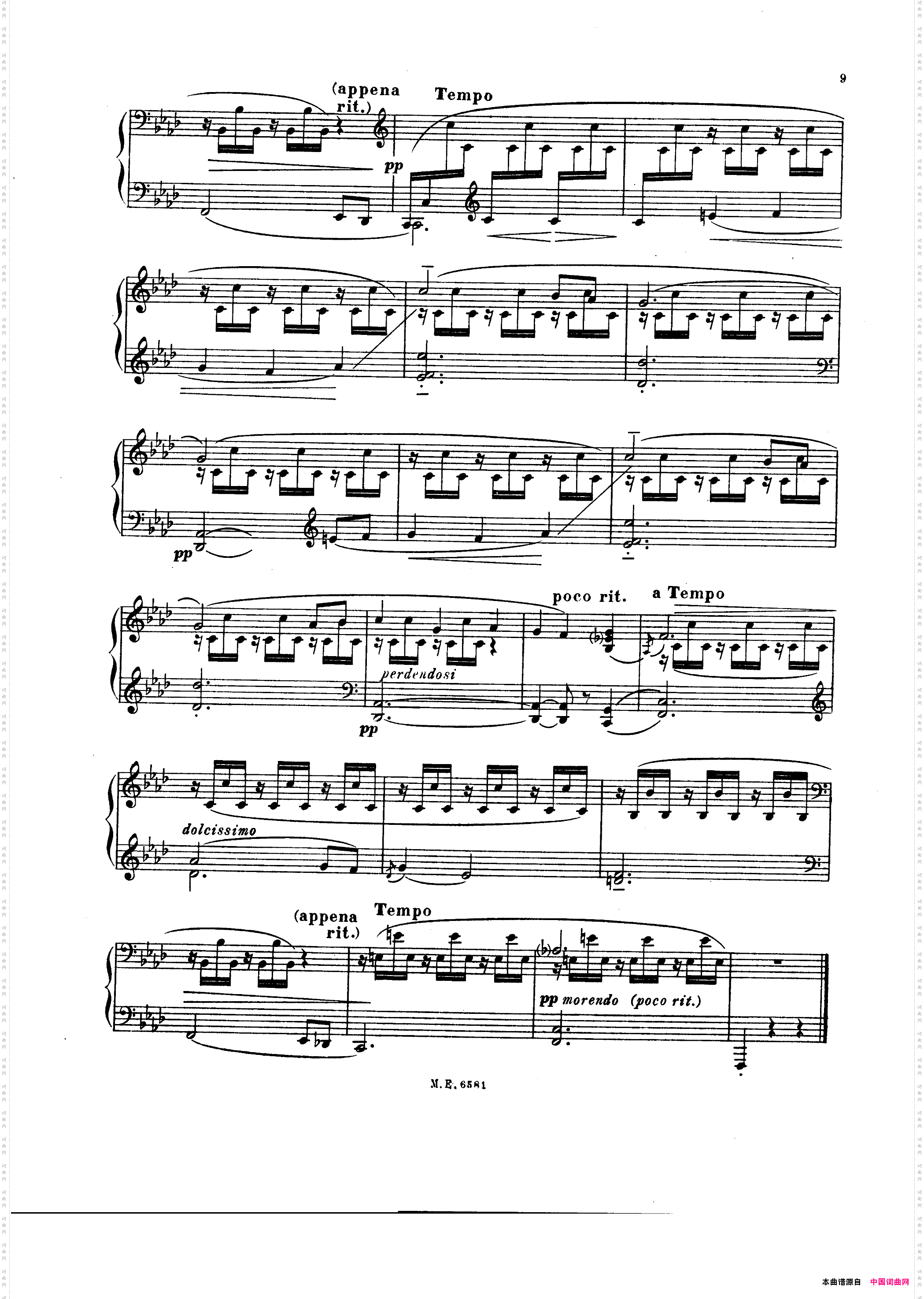 7CancionesPopularesEspanolas七首西班牙民歌·3·钢琴独奏版_7 Canciones Populares Espanolas七首西班牙民歌·3·钢琴独奏版