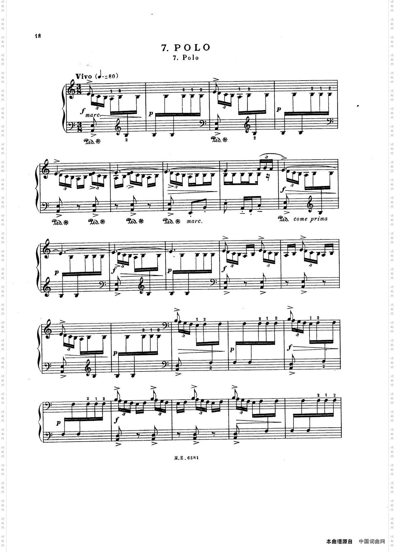 7CancionesPopularesEspanolas七首西班牙民歌·7·钢琴独奏版_7 Canciones Populares Espanolas七首西班牙民歌·7·钢琴独奏版