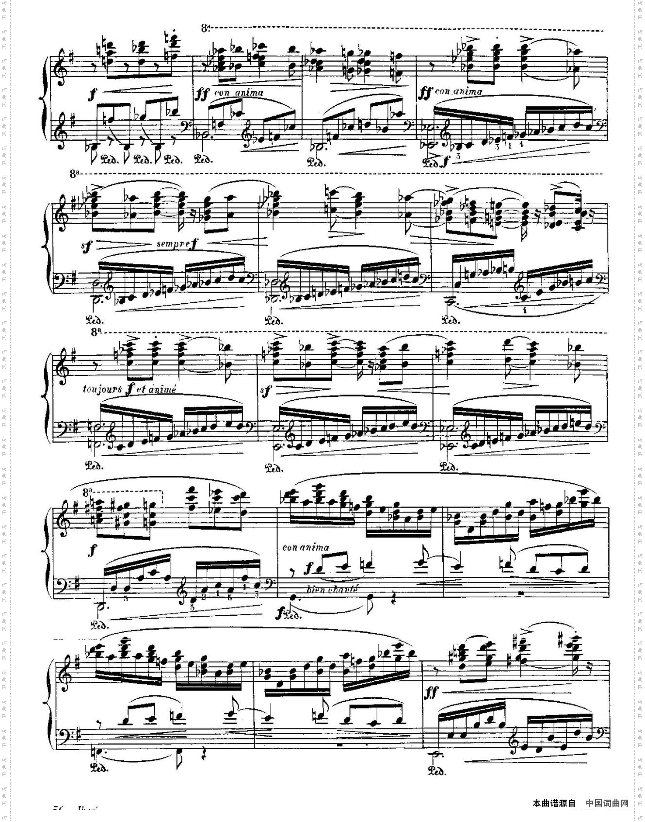 IberiaSuite：ALMERIA伊贝利亚组曲_Iberia Suite：ALMERIA伊贝利亚组曲