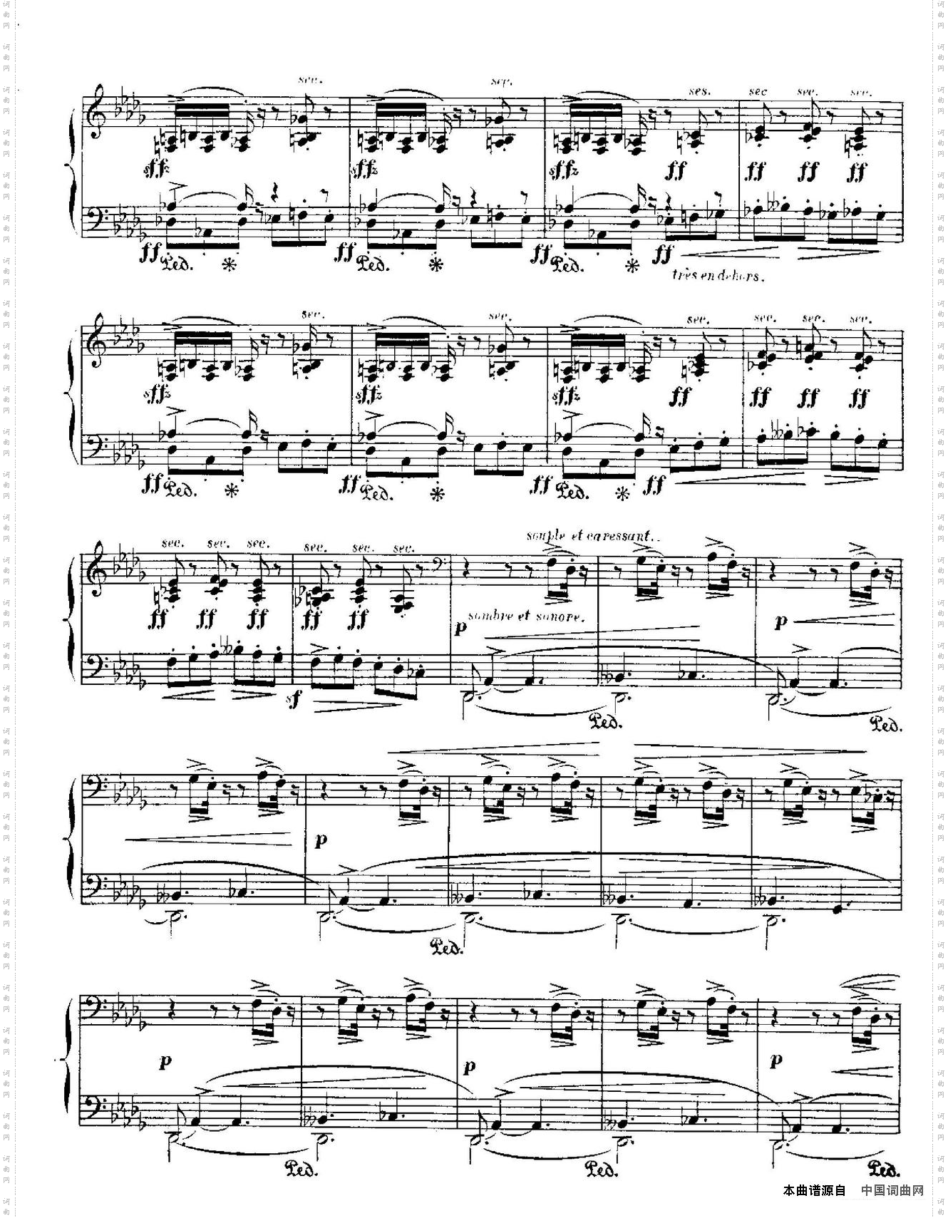 IberiaSuite：ELPUERTO伊贝利亚组曲_Iberia Suite：EL PUERTO伊贝利亚组曲