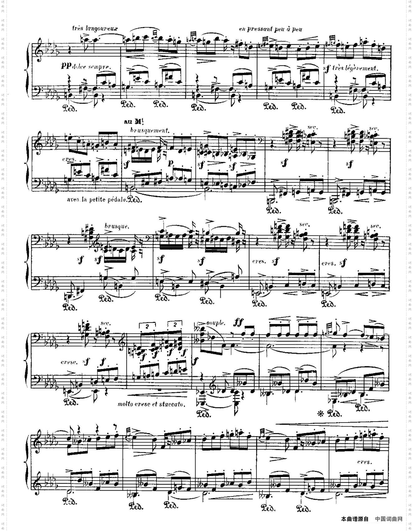IberiaSuite：ELPUERTO伊贝利亚组曲_Iberia Suite：EL PUERTO伊贝利亚组曲