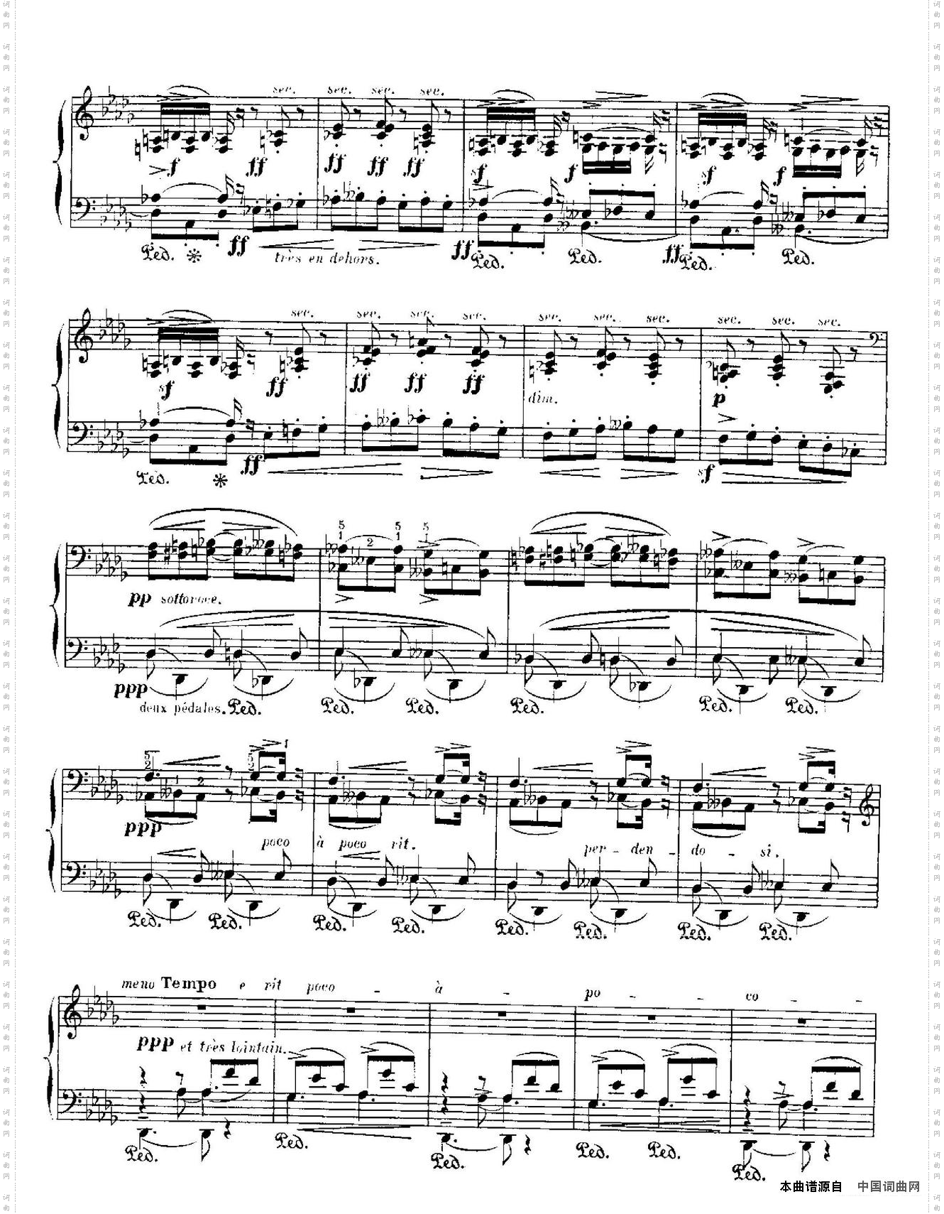 IberiaSuite：ELPUERTO伊贝利亚组曲_Iberia Suite：EL PUERTO伊贝利亚组曲