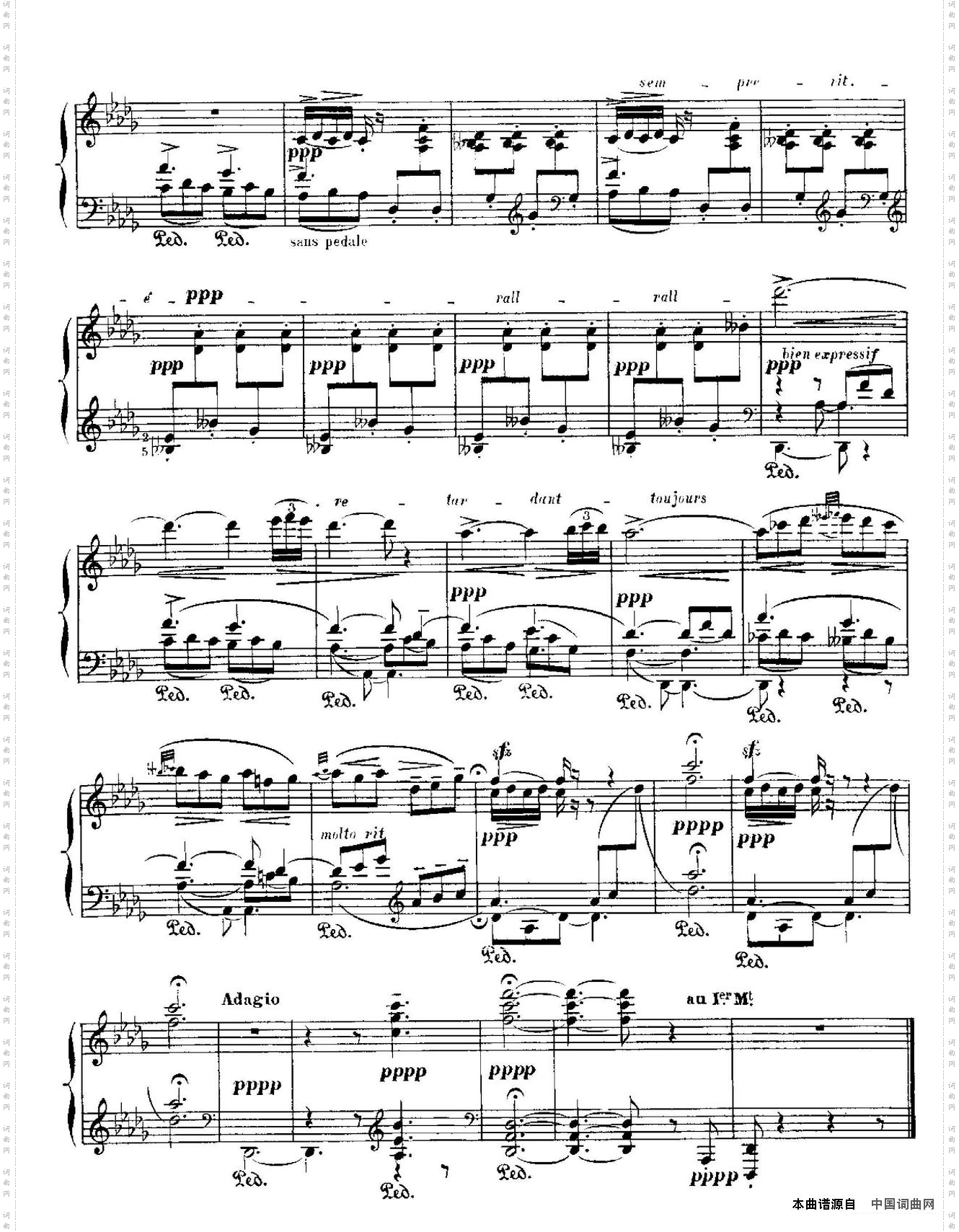 IberiaSuite：ELPUERTO伊贝利亚组曲_Iberia Suite：EL PUERTO伊贝利亚组曲