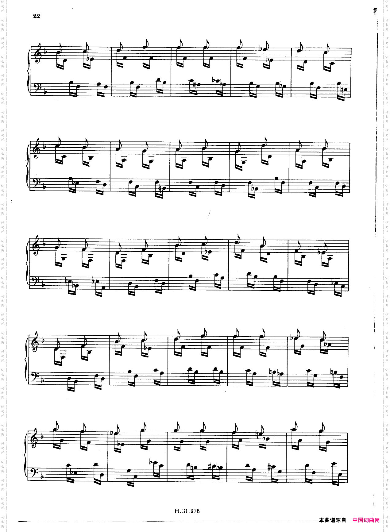 LechemindeferOp·27d小调练习曲·铁路_Le chemin de fer Op·27d小调练习曲·铁路