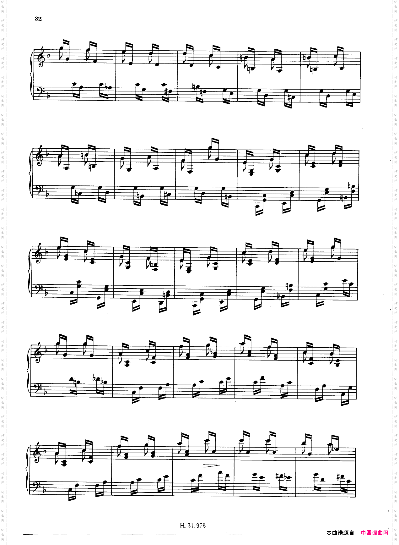 LechemindeferOp·27d小调练习曲·铁路_Le chemin de fer Op·27d小调练习曲·铁路