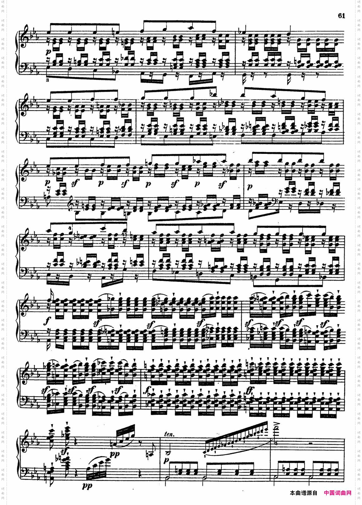 FantasieinEflatMajOp·18降E大调幻想曲_Fantasie in E flat Maj Op·18降E大调幻想曲