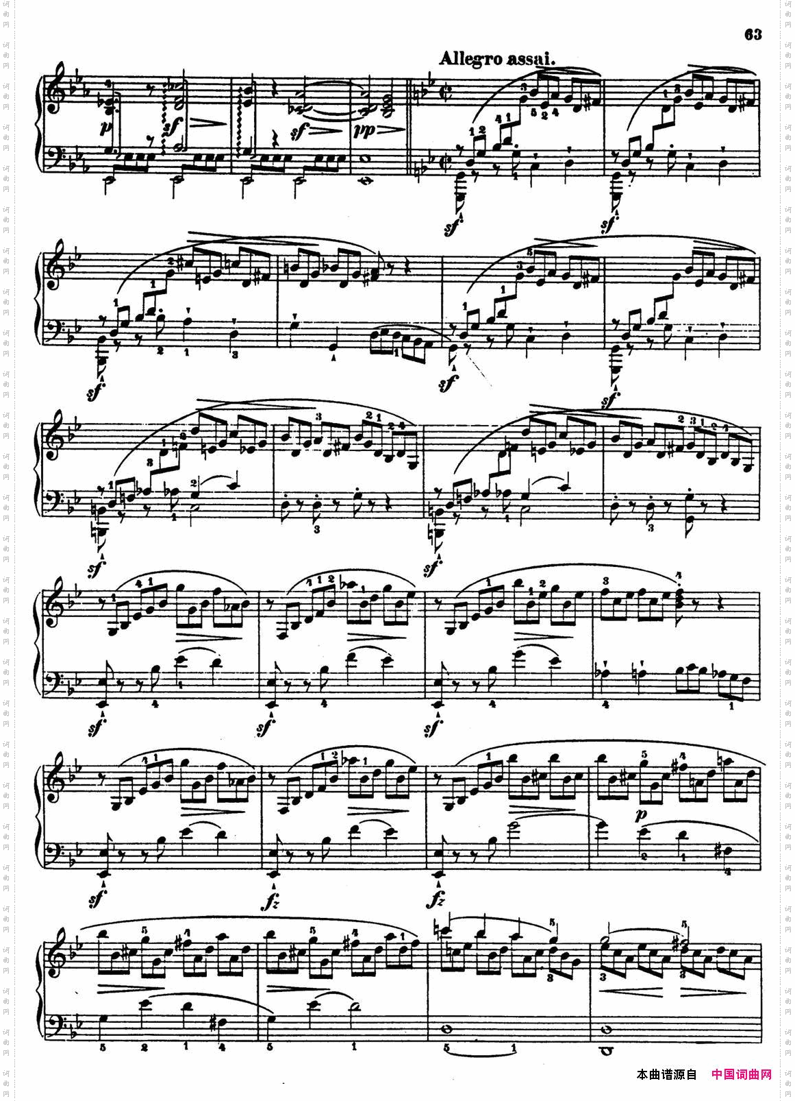 FantasieinEflatMajOp·18降E大调幻想曲_Fantasie in E flat Maj Op·18降E大调幻想曲