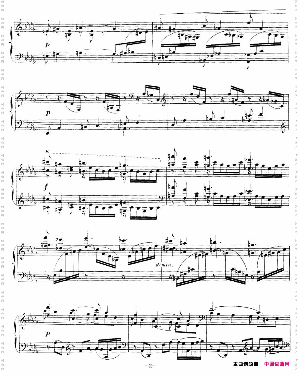 福雷13首船歌：BarcarolleNo·8inD-flat,Op·96