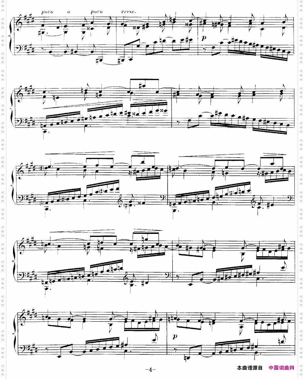 福雷13首船歌：BarcarolleNo·8inD-flat,Op·96