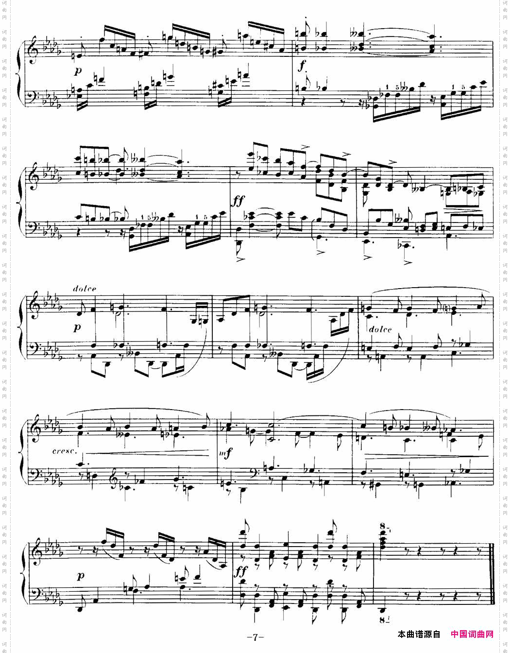 福雷13首船歌：BarcarolleNo·8inD-flat,Op·96