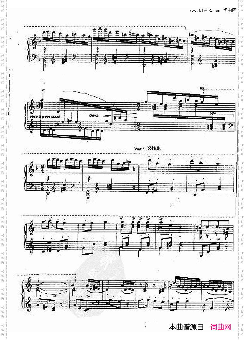 变奏曲葛清钢琴作品