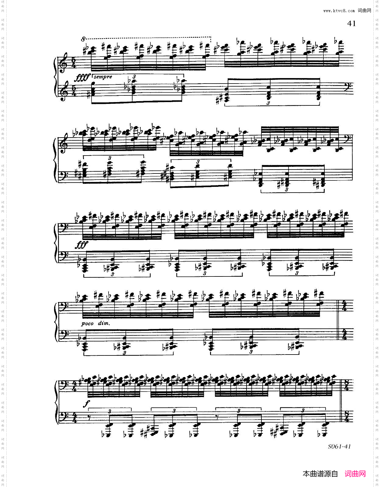 Poemsof1917Op·411917之诗8·战争