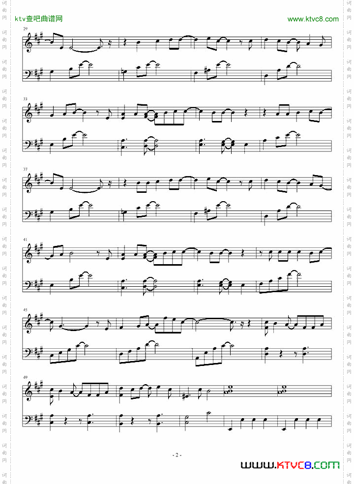 Newsニッポンpiano