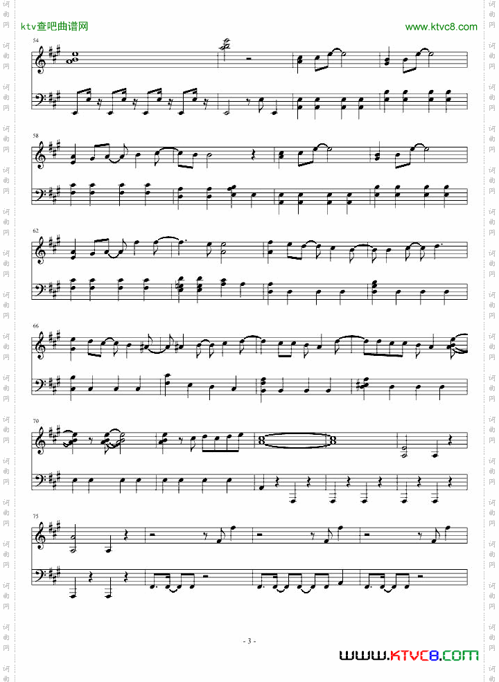 Newsニッポンpiano