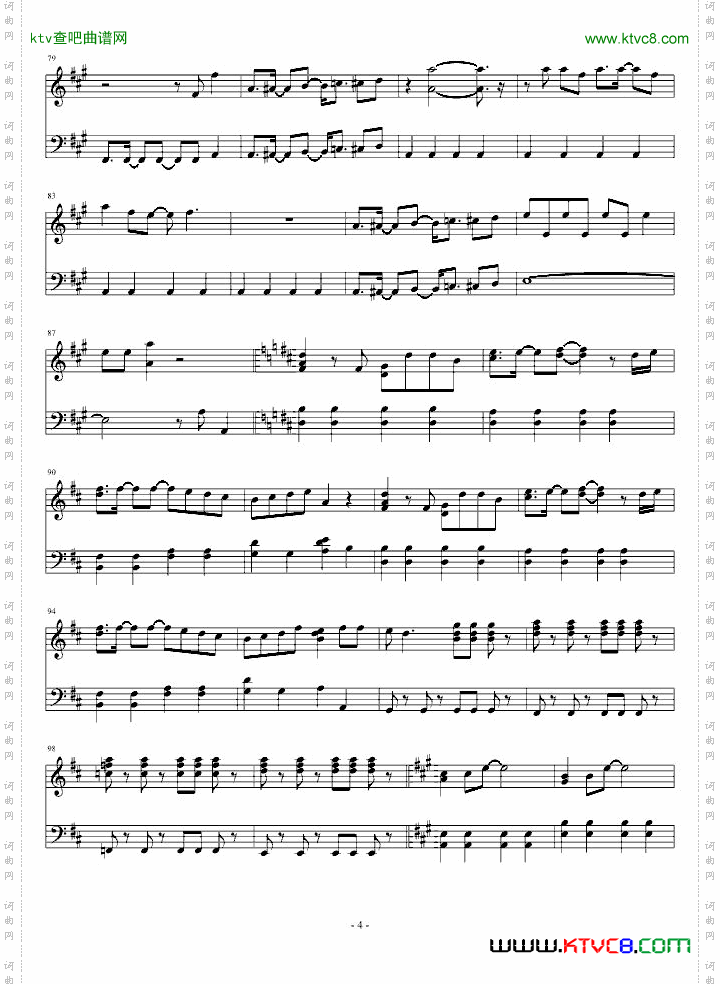 Newsニッポンpiano