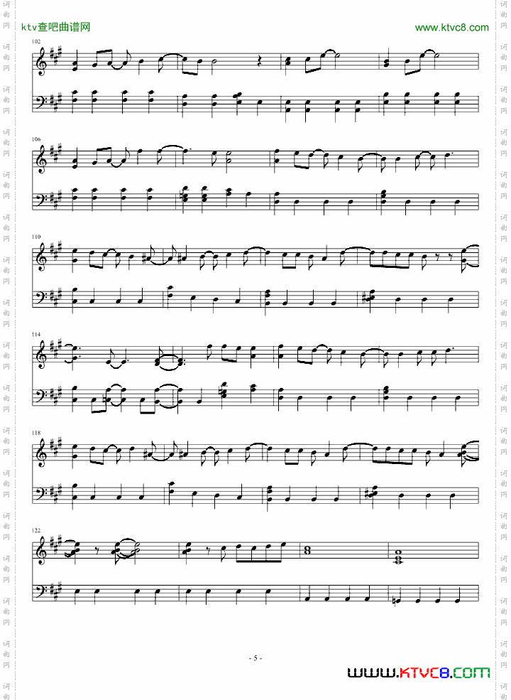 Newsニッポンpiano