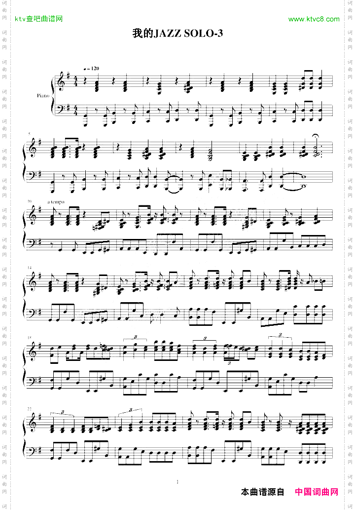 我的JAZZ_SOLO-3