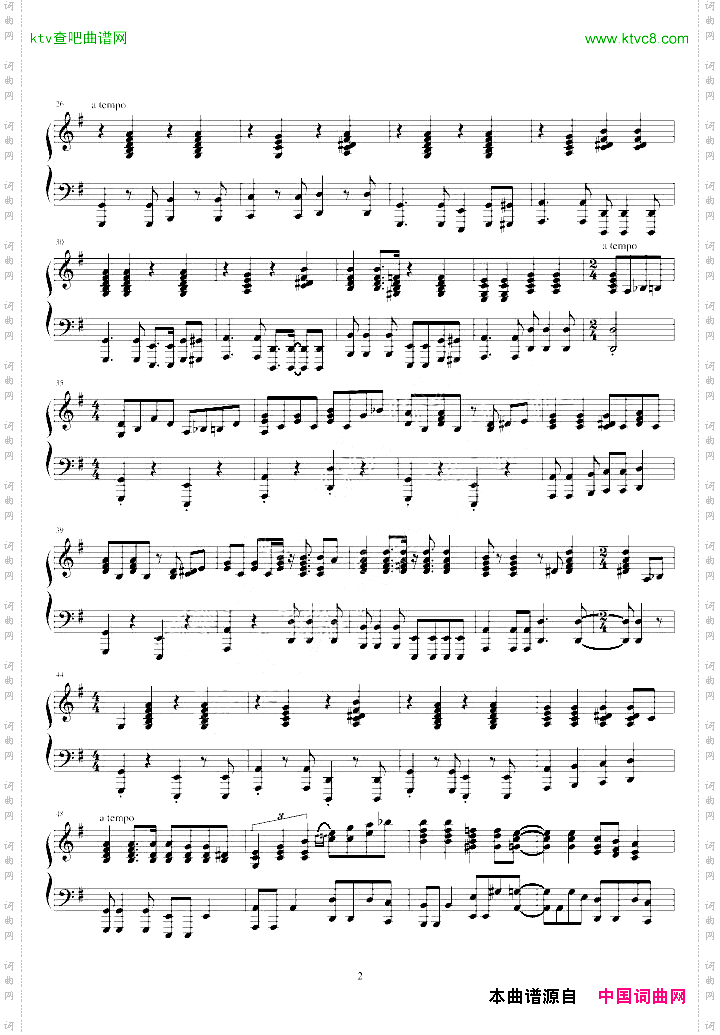 我的JAZZ_SOLO-3