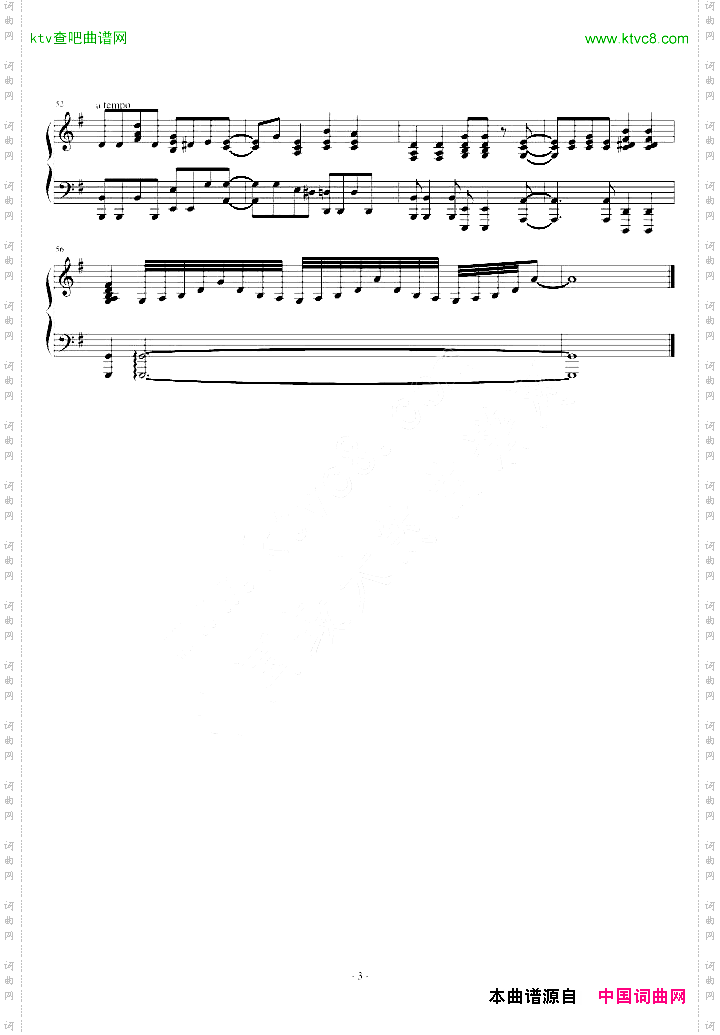 我的JAZZ_SOLO-3