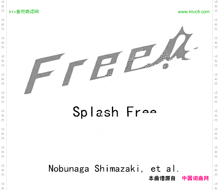SplashFree