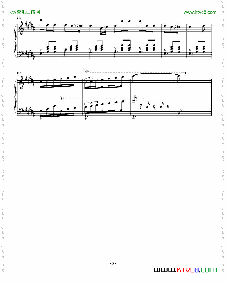 圆舞曲二