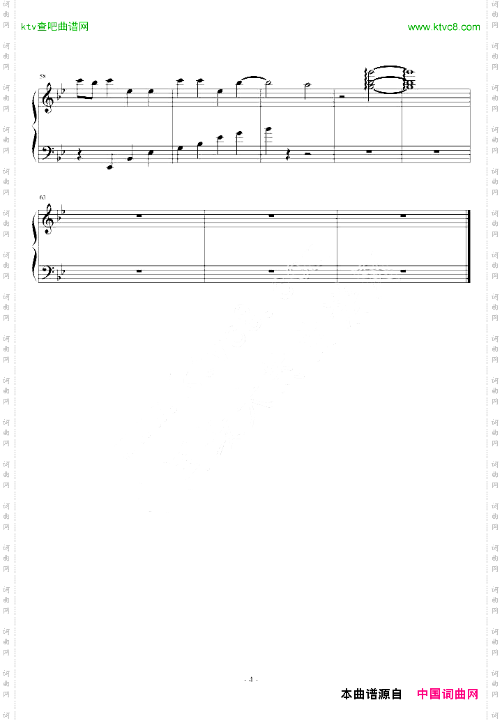 AgnesMonica、荷莉-Matahariku印度伤感歌曲