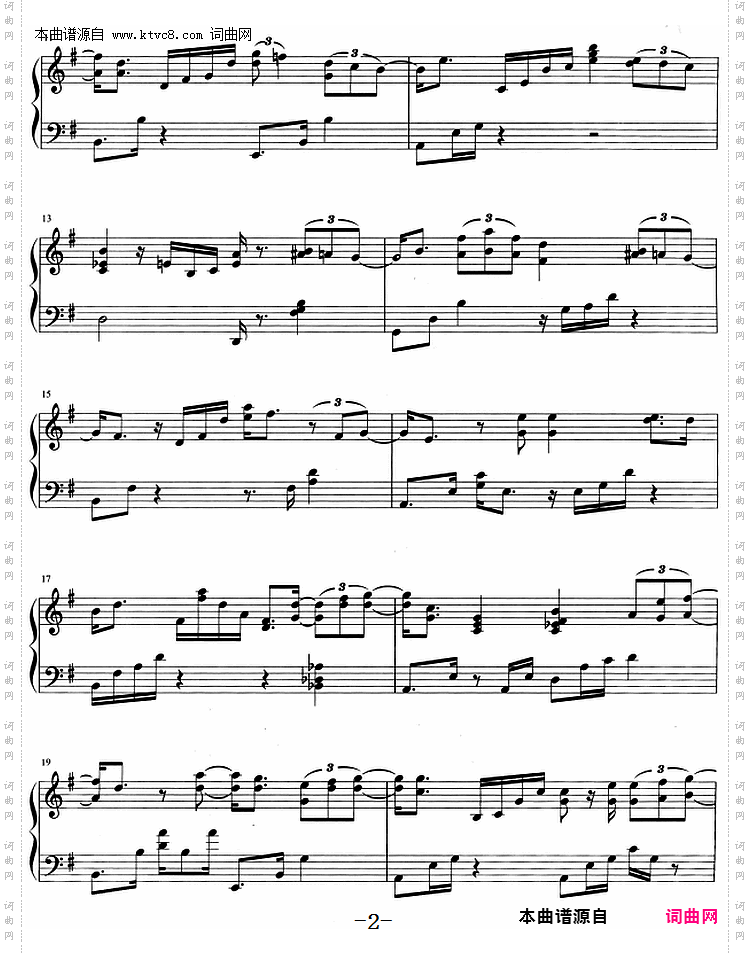 新不了情_流行歌曲改编的钢琴曲