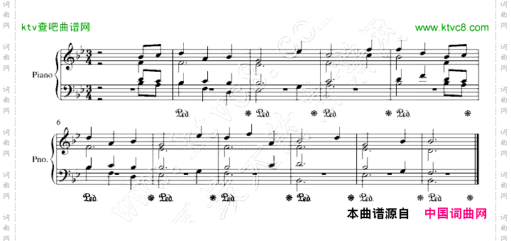标准的和声题