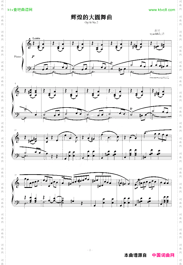 萧邦圆舞曲Op34No.2