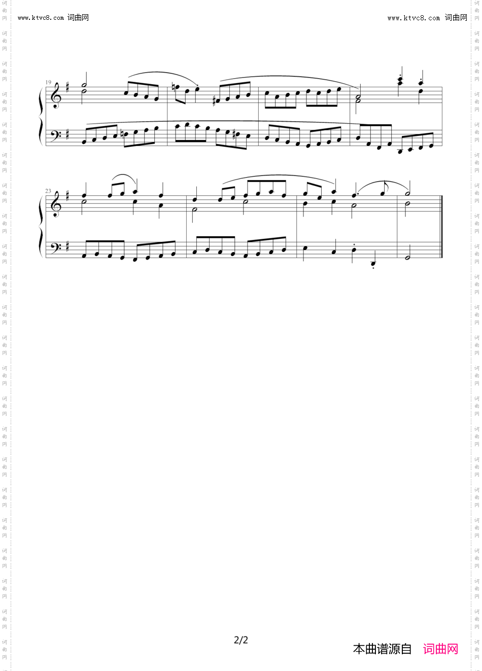 加伏特舞曲_选自《巴赫初级钢琴曲全集》23