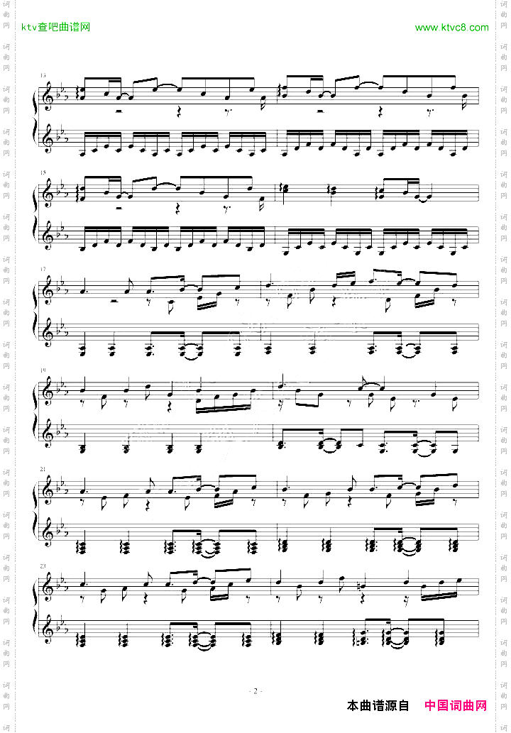 [双子魔法组曲]CrystalWorld