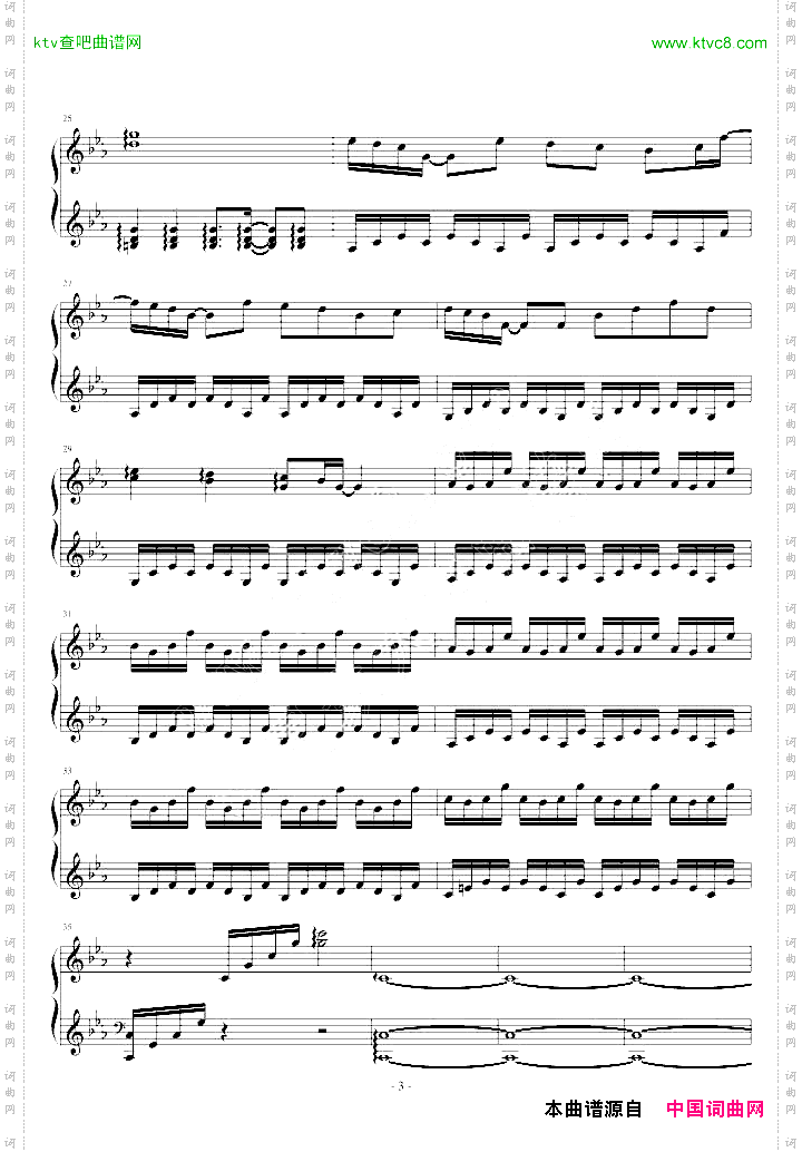 [双子魔法组曲]CrystalWorld