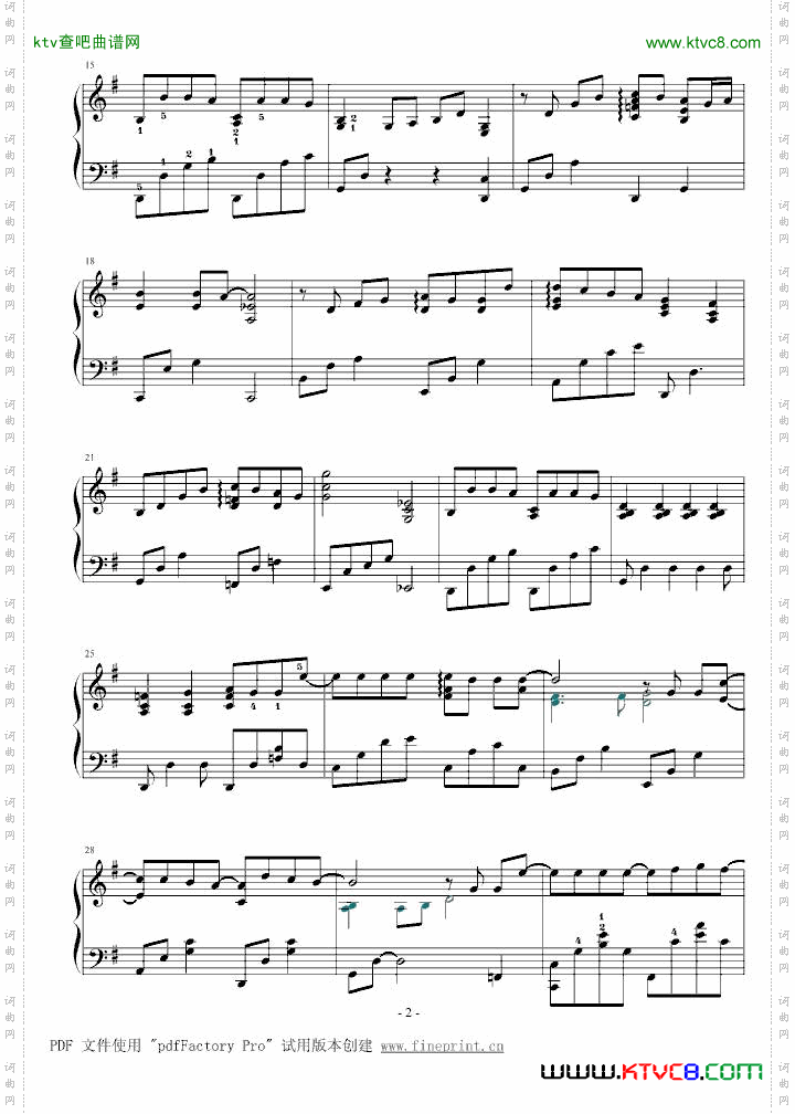 你好吗鸠玖版