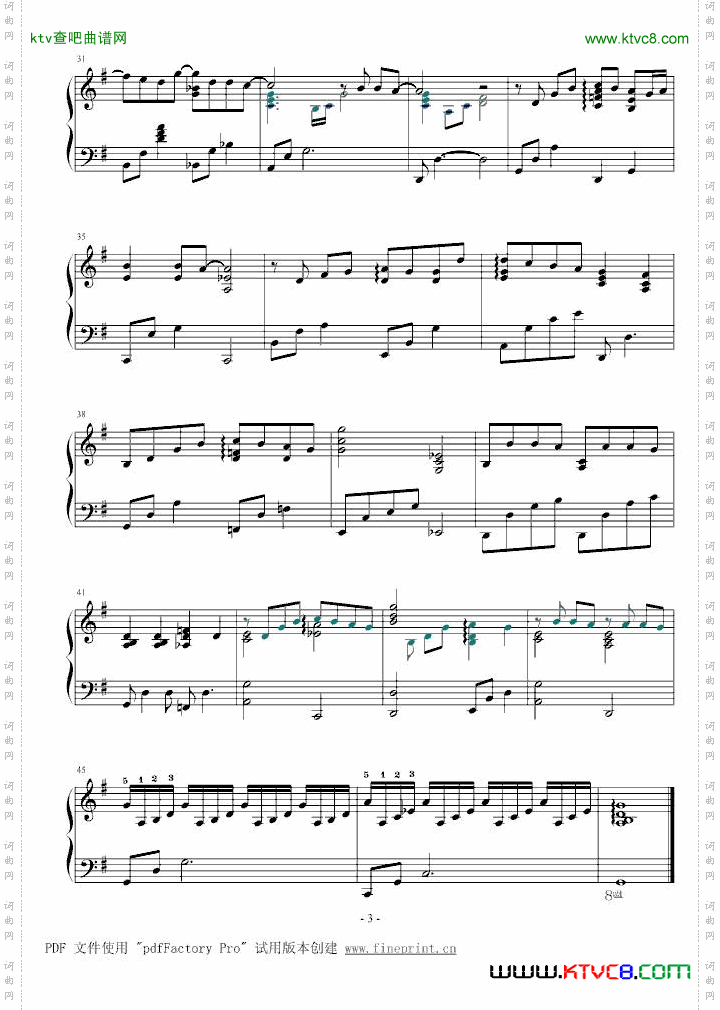 你好吗鸠玖版