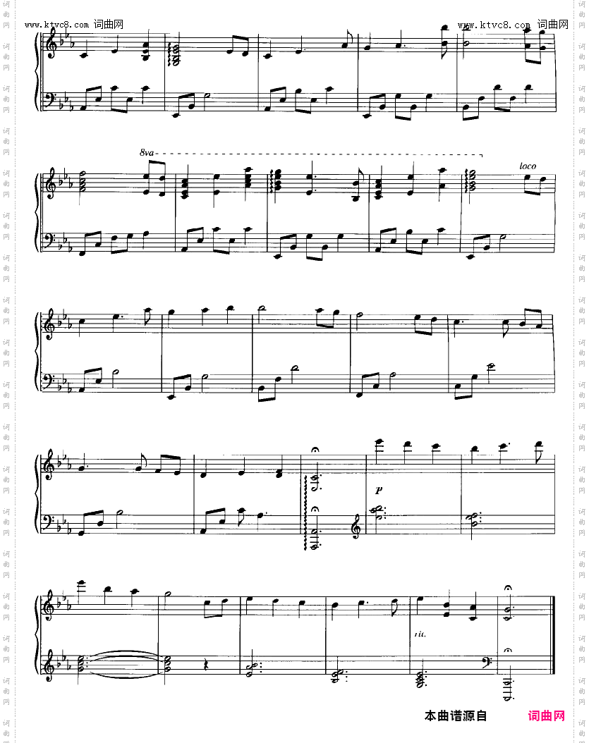 The First Noel