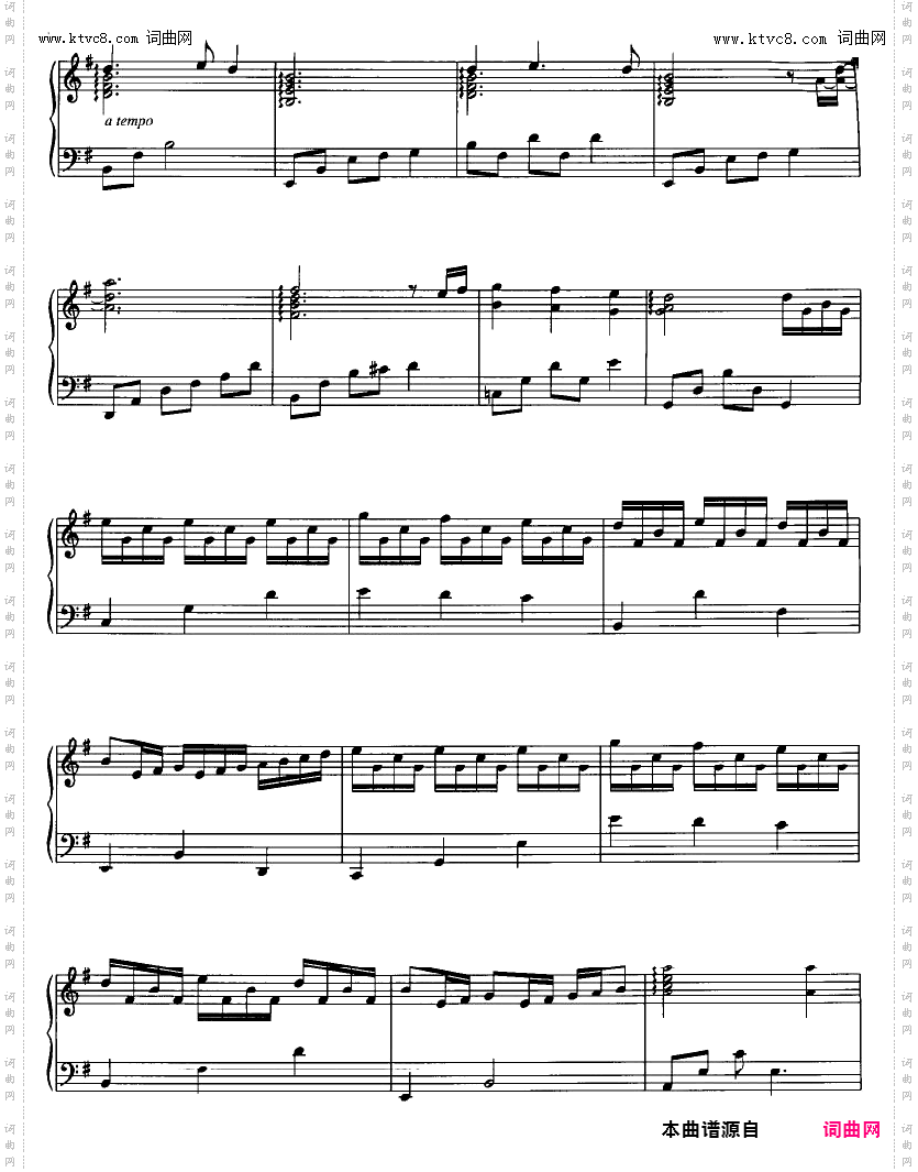 Silent Night