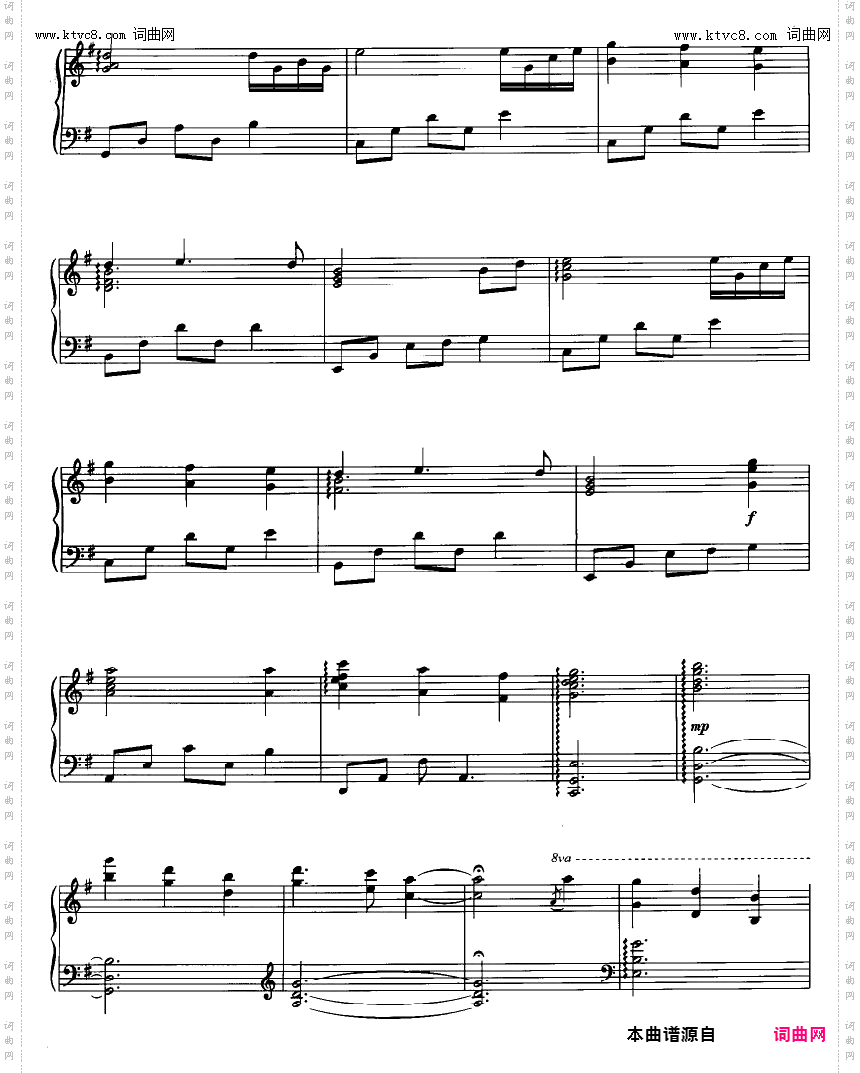 Silent Night