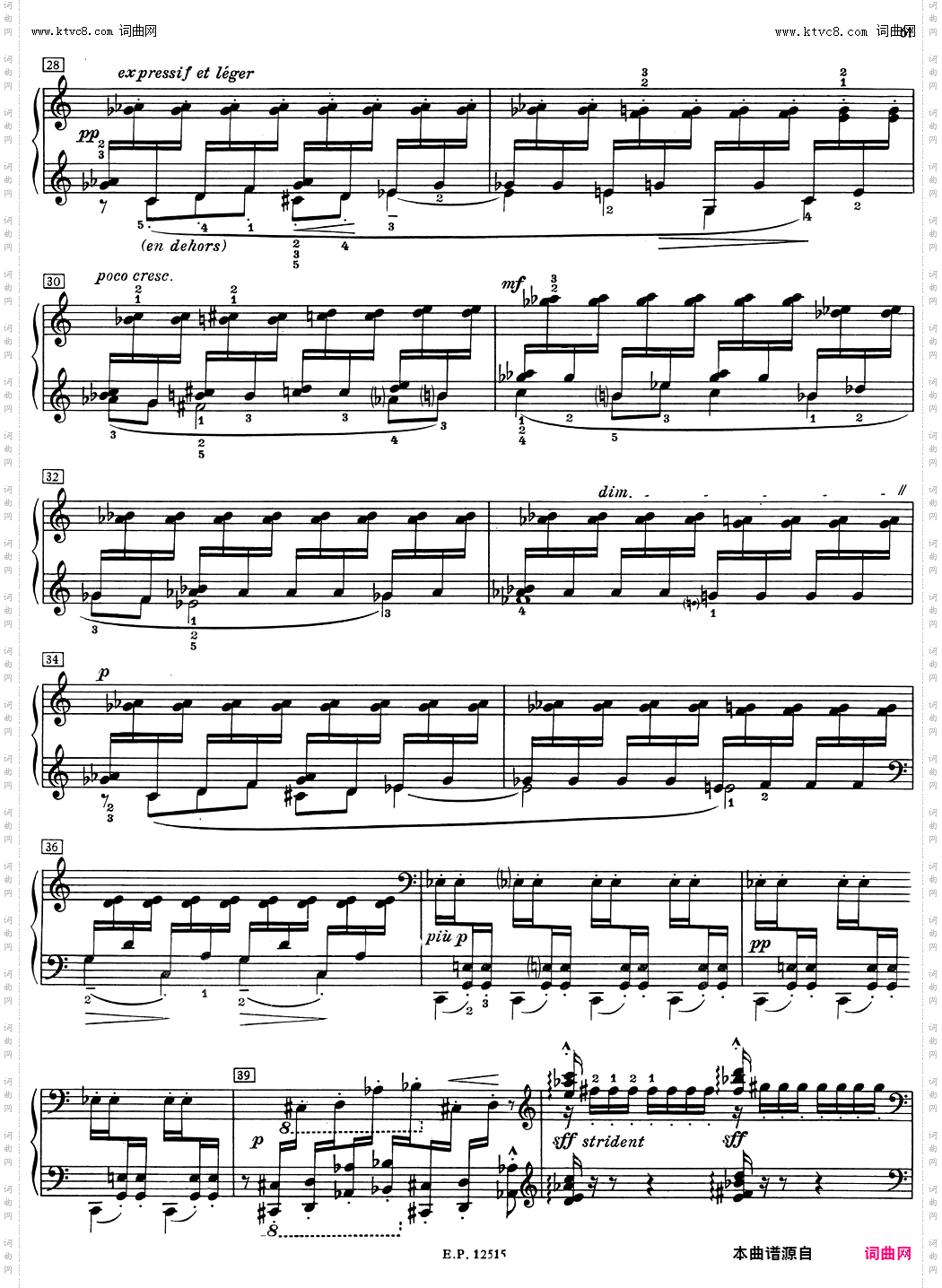 德彪西12首钢琴练习曲9 反复音练习v1·0 notes répétées