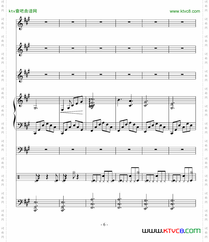 沉思曲●冥之涯