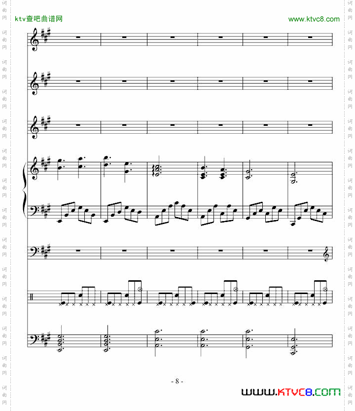 沉思曲●冥之涯
